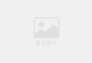 海伦新装修高档 办公室 也适合居住